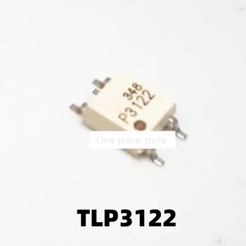 1 бр. Твердотельное реле TLP3122A TLP3122 P3122 бял цвят с оптроном SOP4