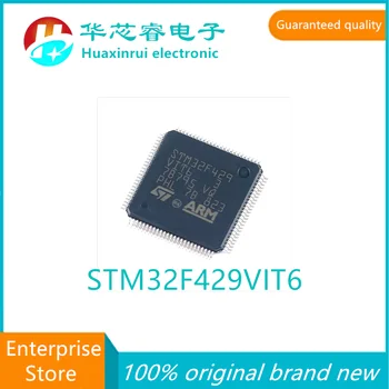 100% оригинална маркова новост STM32F429VIT6 429VIT6 VIT6 LQFP-100 ARM Cortex-M0 32-битов микроконтролер MCU
