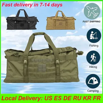 106-литров туристическа чанта висока мощност, градинска военно-тактическа чанта за багаж, 600D Найлон водоустойчива чанта през рамо, Голям пътен раница