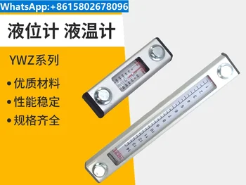10ШТ LS5 нивото на течността 3 сензор за температурата на течността YWZ-76T 80T100T125T127T150T400T200T250T300T500