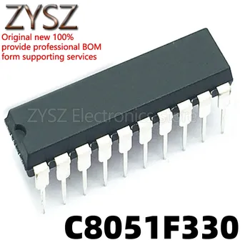 1БР C8051F330D C8051F330 Вграден чип контролер MCU DIP20