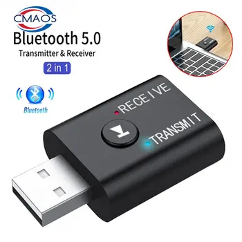 2 In1 USB Безжична Bluetooth Адаптер 5,0 Предавател с Bluetooth за Компютъра, Телевизора, Лаптопа е Говорител, Слушалки, Адаптер Bluetooth Приемник