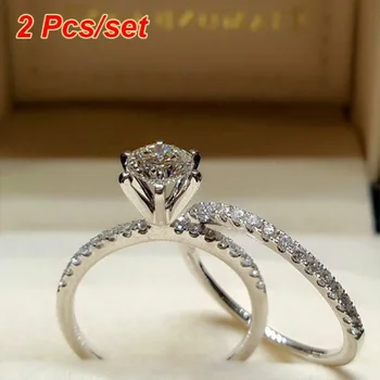 2 бр./компл. Изискан дамски пръстени, комплект пръстени сребърен цвят, бижута с бели цирконием, която обещава подарък на булката, годежен пръстен, набор от годежни пръстени