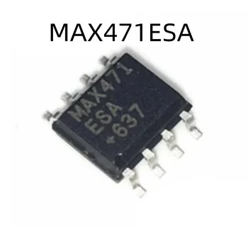 2 бр./лот MAX471ESA MAX471 Новият чип SOP8