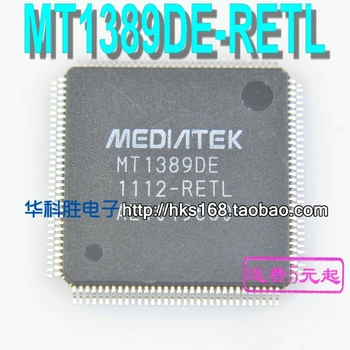 (2 броя) MT1389DE MT1389DE-RETL MT8222ARMU MT8222ARMU-BMAL MT8223HFSU MT8223HFSU-BMSL MT8222ARSU-BMAL MT8222ARSU QFP