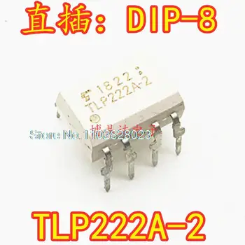 (20 бр./ЛОТ) TLP222A-2 DIP-8 на Оригинала, в зависимост от наличността. Чип за захранване
