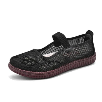 2023 Дамски Обувки На платформа, Ежедневни Дишаща Вулканизированная обувки Спортен Дизайн, Мода Тенис на Дамски обувки Zapatillas Mujer