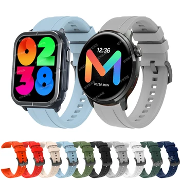 22 мм Нов Силиконов Ремък За Mibro Watch C3 Smartwatch Спортен Гривна За Mibro Watch A1 A2/X1/Lite2/Haylou Watch Band 2 Pro