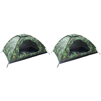 2X Преносима туристическа палатка за 1 човек, Камуфляжная Туристическа палатка за спане