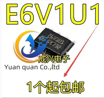 30 броя нови оригинални чипове E6V1U1 ESDA6V1U1RL E6V1U1 СОП-8 IC