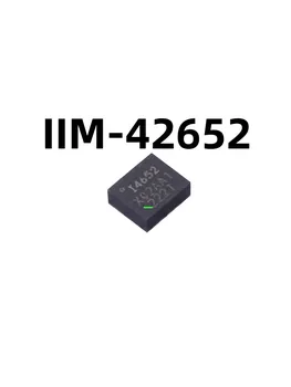 5-10шт IIM-42652 коприна с принтом I4652 опаковане на МИГ-14 сензор жироскоп на чип за интегрални схеми 100% чисто нов оригинален автентичен