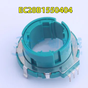 5 БР. / ЛОТ Япония ALPS EC28B1550404 отточна тръба на шарнирна връзка энкодер с кух вал энкодера