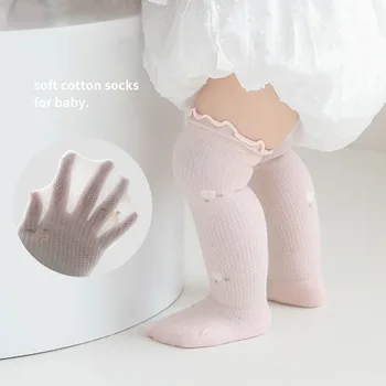 5 чифта летни детски чорапи, тънки дишащи памучни чорапи с дължина над коляното за новородени