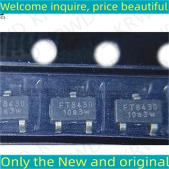 50 бр. нови и оригинални чипове FT8430 T8430 LRT SOT23-3