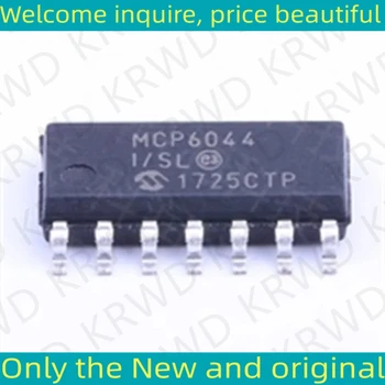 5ШТ MCP6044 Нова и оригинална чип SOIC-14 MCP6044-I/SL MCP6044-I/S MCP6044-I MCP6044
