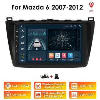 Carplay 4G-LTE Авторадио за Mazda 6 2 GH въз основа на 2007-2012 Авто Радио Мултимедиен Плейър GPS Навигация Android No 2din 2 Din Dvd