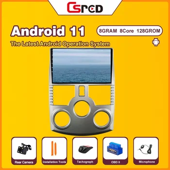 Csred SIM Android 11 Авторадио За Toyota RUSH DAIHATSU TERIOS 2006-2016 Автомобилен Мултимедиен Плейър GPS Навигация Главното Устройство Плейър