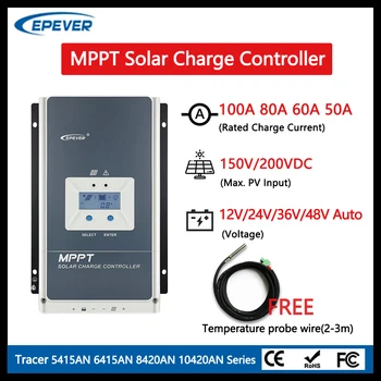 EPEVER MPPT Контролер за Зареждане на Слънчева Батерия 12V 24V 48V Tracer AN 100A 80A 60A 50A Регулатор на Слънчеви Панели за Оловно-Киселинната Литиева Батерия