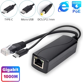 Gigabit PoE-Сплитер 12 2A с продукция, Съвместими със стандарта IEEE 802.3 af/at, 10,100,1000 Mbps Адаптер за Захранване През Ethernet-Газа