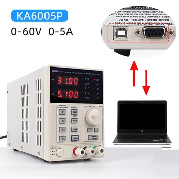 KA6005P Лабораторен Регулируема Цифрова Линейно Програмиране Източник на захранване dc 60V 5А 0.01 V 0.001 A USB Интерфейс RS232 За свързване на КОМПЮТРИ
