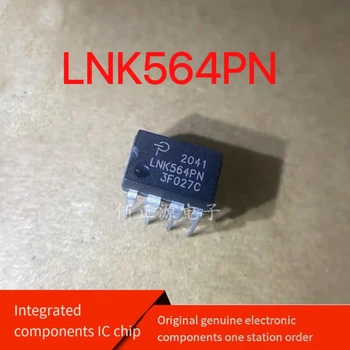LNK564PN Вграден чип за управление на захранването LNK564P DIP-7 Нови оригинални крайния продукт