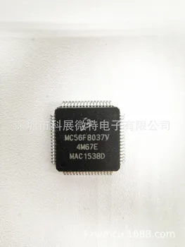 MC56F8037V4M67E MC56F8037V QFP-64 Интегриран чип Оригинален Нов