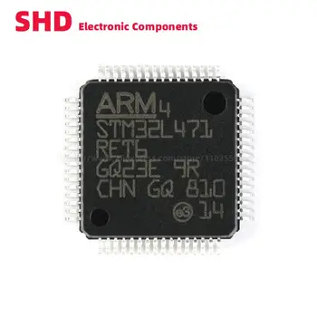 STM32L471 STM32L471RGT6 STM32L471RET6 STM32L471VGT6 LQFP-64/100 SMD IC ARM микроконтролер MCU