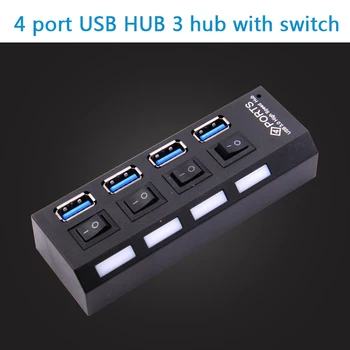 USB хъб 3.0, сплитер USB 2.0, 4-портов удължител с превключвател за включване / ИЗКЛЮЧВАНЕ, високоскоростен USB адаптер Hab за PC, компютър, кола