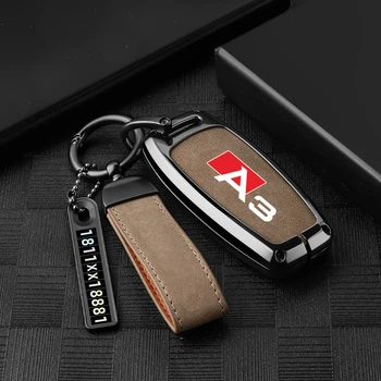 Автомобилни Аксесоари Калъф за ключове от кола с сплав, защита на дистанционното управление за Audi A3 с логото на калъф за ключове от кола пълна серия, украса за ключодържатели