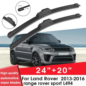 Автомобилни Четки Чистачки За Land Rover range Rover sport L494 2013-2016 24 