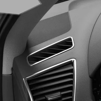 Арматурното табло, Климатик, Изход Рамка Декоративна Накладка 2 елемента За Audi Q5 2010-2016 Автомобилни Аксесоари От Неръждаема Стомана