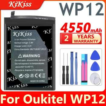 Батерия KiKiss капацитет 4550 ма WP 12 за Батерии с Голям Капацитет Oukitel WP12
