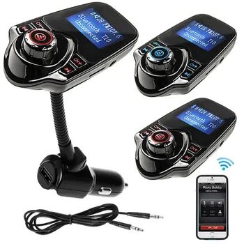Безжичен FM модулатор AUX Аудио MP3 плеър, USB зарядно устройство, хендсфри, Bluetooth съвместим комплект за автомобил FM-предавател аксесоари за Автомобили