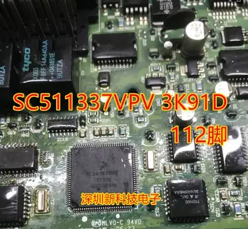 Безплатна доставка SC511337VPV 3K91D CPU 112 5ШТ Моля, оставете съобщение
