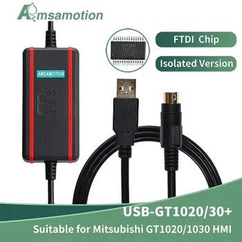 Високоскоростен изолация FTDI чип, Подходящи за кабел за програмиране на Mitsubishi GT1020/30 Кабел за зареждане USB-GT1020 + USB-GT1030 +