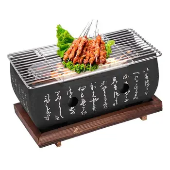 Въглен скара за барбекю в японски стил, Мини-домакински печка, въглероден скара 34,5x17x12 см, Въглероден хромирана скара за приготвяне на храни за пътуване