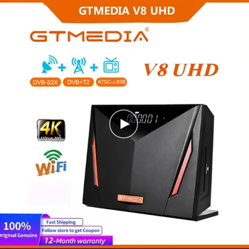 Горещ GTmedia V8 UHD Сателитен ТЕЛЕВИЗИОНЕН Приемник DVB-S2 на DVB-T2 Кабелен Разход на Декодер H. 265 10bit 4K Ultra HD с Вграден 2.4 G WIFI CA Карта