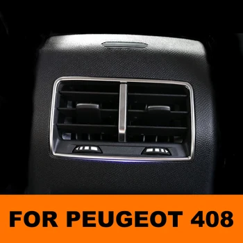 Делото на вентилационни отвори на автомобила Покритие на рамката Хром за Peugeot 408 2023