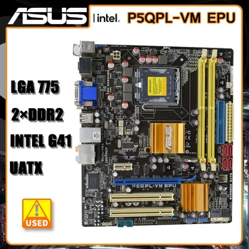 Дънна платка LGA 775 ASUS P5QPL-VM дънна Платка Intel G414 × DDR2 PCI-E 16X USB2.0 ATX процесор Core 2 Extreme/Core 2 Quad/Core 2 Duo