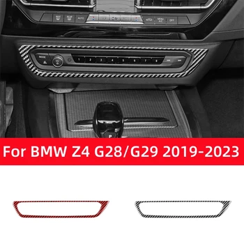 За BMW Z4 Series G28 G29 2019-2023 Аксесоари От Въглеродни Влакна За Интериора на Централното Управление на CD Бутон Панел Рамка Хастар