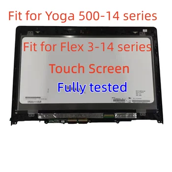 За Lenovo Yoga 500-14IBD 14IHW 14ISK 14ACL LCD дисплей със Сензорен Екран В събирането на HD Актуализация FHD дисплей Flex 3-1470 1480 1435 Екранната Лента