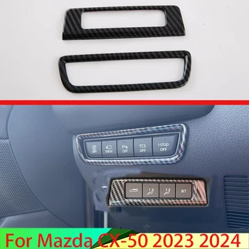 За Mazda CX-50 2023 2024 Автомобилни Аксесоари В Стила на Въглеродни Влакна Бутона за Включване На Светлината контролен Панел Капак Завърши Рамка