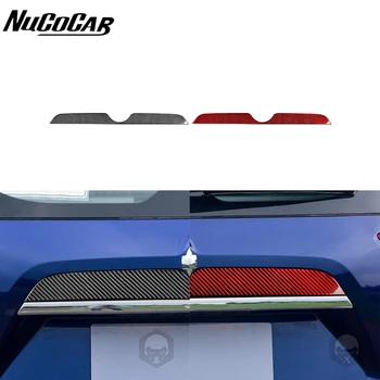 За Nissan X-Trail Измамник T32 2013-2021 Тампон за довършване на горния панел на багажника от въглеродни влакна, аксесоари за външността на автомобила, декоративни стикери