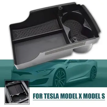  за Tesla, Модел X Модел S Подлакътник на централната конзола на автомобила, кутия за съхранение, тава, Органайзер, Мини подложки За почистване, аксесоари за автомобили