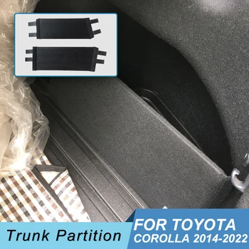 За Toyota Corolla E170 E210 2014-2023 автоаксесоари Органайзер за съхранение отстрани в багажника, преградни стени, панел на задната кутия, щит