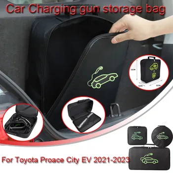 За Toyota Proace City EV 2021-2023 2024 EV Авто Преносим Кабел за зареждане За Съхранение Чанта За Носене, Водоустойчива Ретардантный Кутия За Съхранение В Багажника