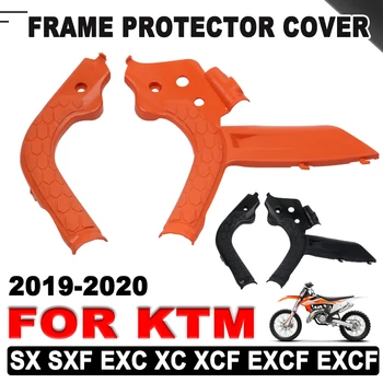 За мотоциклети KTM SX125 SX EXC 150 XCW150 SX250 SXF250 XC XCF EXCF EXC 250 EXC300 EXCF SXF 350 EXCF450 EXCF500 Покриване на Дограма