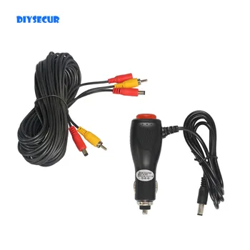 Зарядно за кола DIYSECUR с напрежение от 10 до 24, захранващ адаптер + удължителен кабел AV RCA/кабел Видеокабель за автомобилна камера и автомобилен монитор
