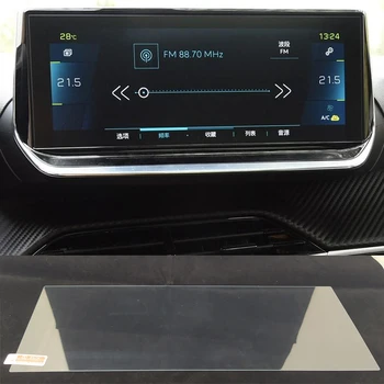 Защитно фолио от закалено стъкло за Peugeot e-2008 e-208 2024, автомобилна информационно-развлекателна навигация, защитно фолио за сензорния екран, GPS