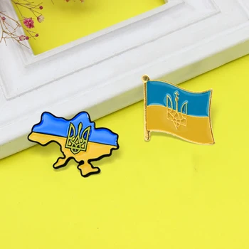 Знаме на Украйна Карта на Украйна Емайлирана Игла Национален герб на Украйна във формата на щит Брошки във формата на Тризъбец Икони Украса на лацканах Аксесоари